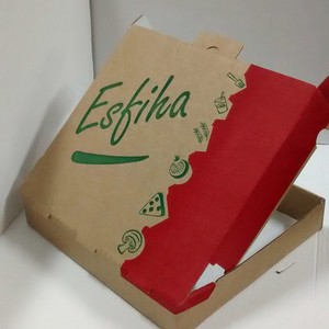 Caixas de papelão pequena para esfihas